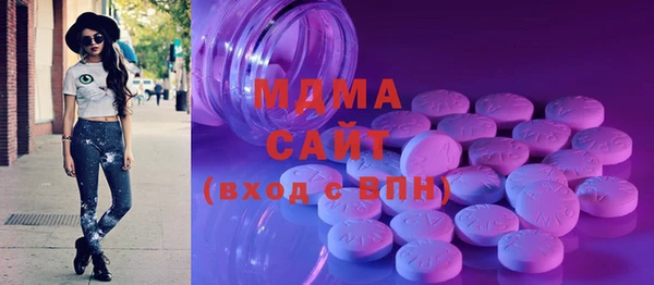 прущие крисы Абдулино