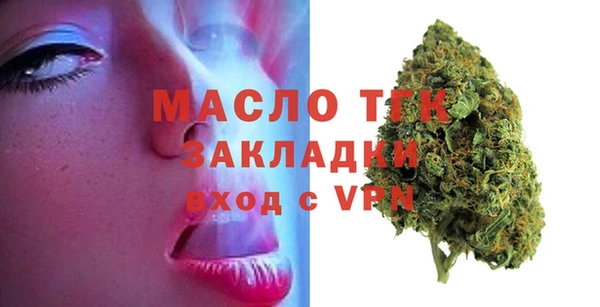 прущие крисы Абдулино