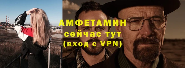 прущие крисы Абдулино