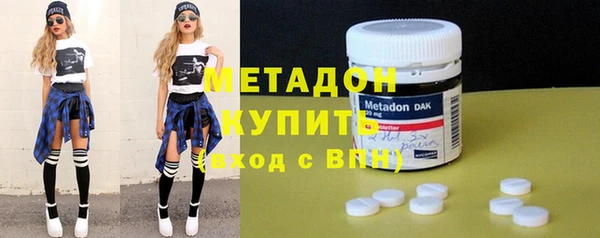 прущие крисы Абдулино