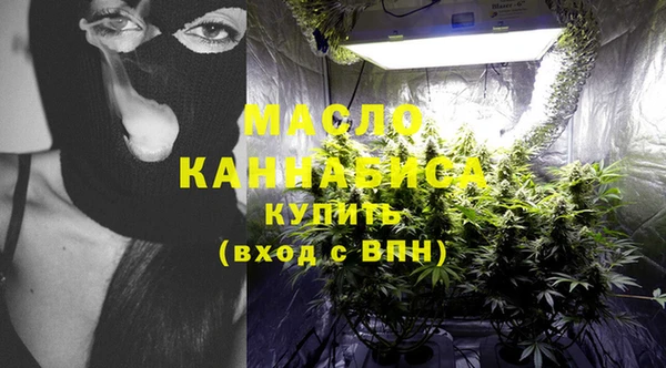 прущие крисы Абдулино