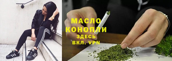 прущие крисы Абдулино