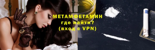 прущие крисы Абдулино