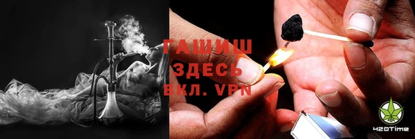 прущие крисы Абдулино