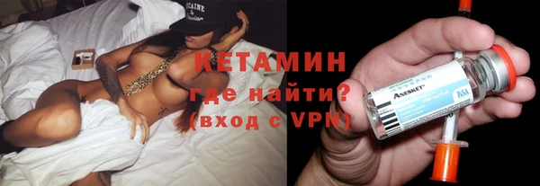 прущие крисы Абдулино
