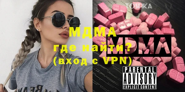 дурь Приозерск