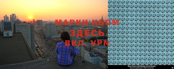 прущие крисы Абдулино