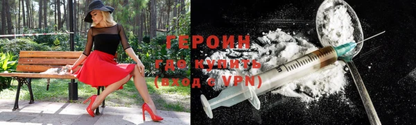 прущие крисы Абдулино