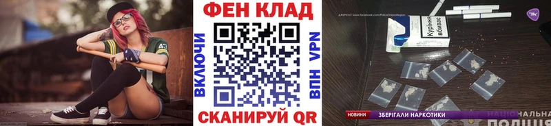 Первитин винт  цена   Искитим 